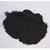 graphite powder lock lubricant 