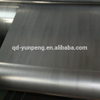 Natural Expanded Graphite Paper,Graphite Foil for Sealing 