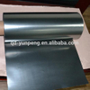 Factory Price!Graphite Paper For Battery Electrode Material Carbon Thermal Graphite Sheet 